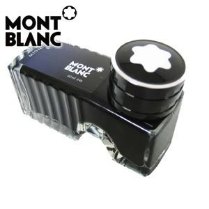 万年筆 インク モンブラン ボトルインク 60ミリリットル バーガンディレッド MBRF2010VR...