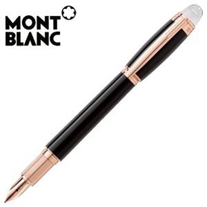 万年筆 名入れ モンブラン モンブラン純正包装紙にてラッピング可能 スターウォーカー レッドゴールド...