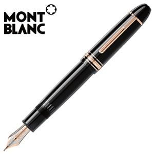 MONTBLANC（モンブラン） 万年筆 132111(115382) マイ