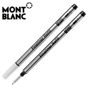 MONTBLANC（モンブラン） ボールペン リフィル 替芯 M 中字 2本