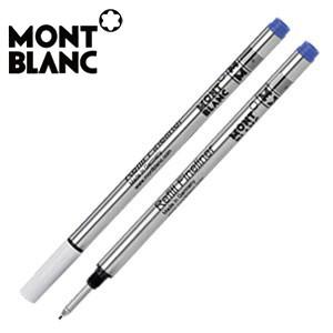 替芯 ファインライナー モンブラン ファインライナー レフィル 替芯 2本入り ロイヤルブルー MB...