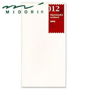 リフィル ミドリ トラベラーズノート リフィル 画用紙 5個セット No. 14286006