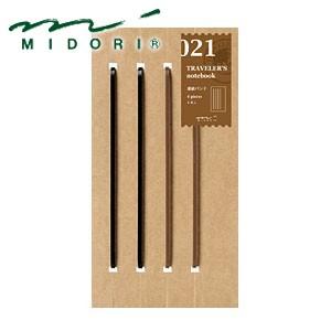 リフィル ミドリ レギュラーサイズ リフィル 連結バンド 5セット No. 14333006