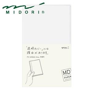 ノートカバー ミドリ MDペーパープロダクトMDノートカバー 新書 製本カバー 5セット No. 4...