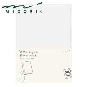 ノートカバー A5 ミドリ MDペーパープロダクトMDノートカバー A5 製本カバー 5セット No...
