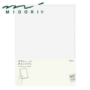 ノートカバー A4 ミドリ MDペーパープロダクトMDノートカバー A4変形判 製本カバー 5セット...