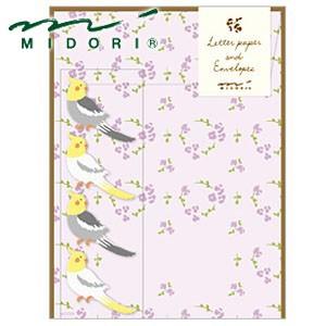 ミドリ オカメインコ柄 シール付 レターセット No383 10セット No. 86383006