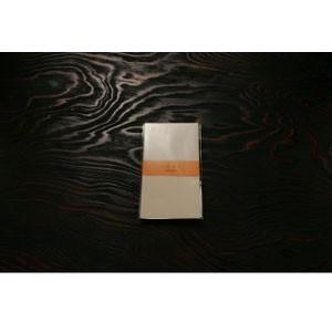 マスヤ（満寿屋） コットンペーパー 便箋製品 洋封筒 洋形6号 10個セット YUGA E2