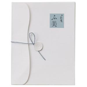 まるとも 縞々和紙箋 中 便箋5枚 2枚重ね +封筒5枚+外装 カルトン 2セット 5組青 No. ...