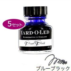 ヤード・オ・レッド ボトルインク 5個セット ブルーブラック No. 948302