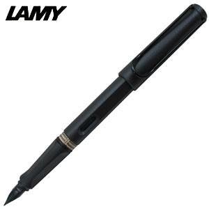 LAMY（ラミー） 万年筆 サファリ safari チャコールブラック（ドイツ直