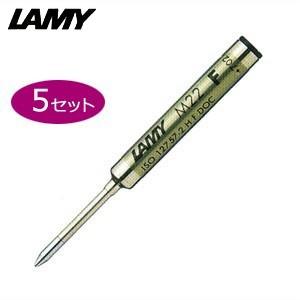ラミー 油性ボールペン替芯 アルミニ・ラミーピコ・スクリブル用「ペルソナ・アクセント・アルスター・サ...