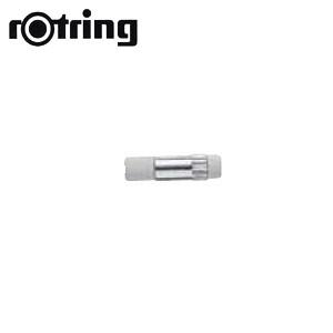 リフィル 消しゴム ロットリング シャープペンシル用 替ゴムティッキー2用 3本セット 消耗品 S0...