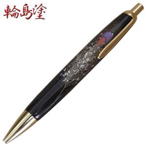 Cartier（カルティエ） 美品 マストドゥカルティエ トリニティ