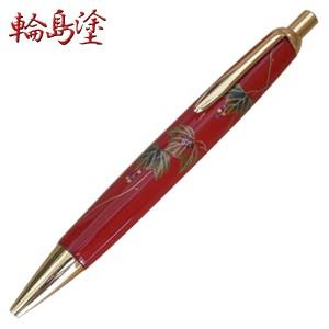 高級 ボールペン 輪島塗 蒔絵ボールペン 色蔦 WBPUM-ITRD20S