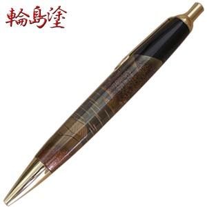 高級 ボールペン 輪島塗 蒔絵ボールペン 山水 WBPUM-SSBK24S