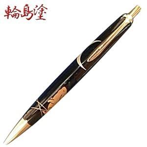 高級 ボールペン 輪島塗 蒔絵ボールペン 月兎 黒 WBPUM-TKRD20S