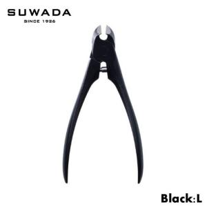 【正規品】即納OK！ 諏訪田 / SUWADA スワダ　ネイルニッパー 爪切り　ブラックL　 ブラック缶ケース付き つめ切り　高品質　日本製