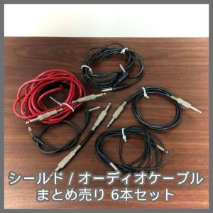 [N-4749] ジャンク品 シールド / オー...の商品画像