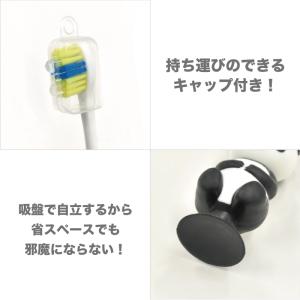歯ブラシ 子供用 福袋 まとめ買い おまかせ ...の詳細画像4