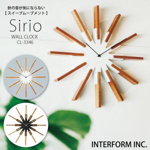 ALESSI（アレッシィ） ドアストッパー デデ ALESSI DEDE PS18 B 送料