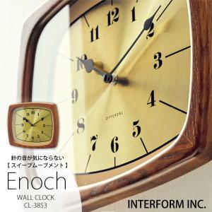 INTERFORM（インターフォルム） 時計 Visse フィッセ ウォールクロック