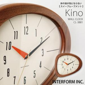 INTERFORM（インターフォルム） 時計 Mutka ムトゥカ ウォールクロック