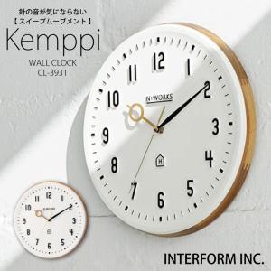 INTERFORM（インターフォルム） 時計 Mutka ムトゥカ ウォールクロック