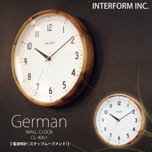 INTERFORM（インターフォルム） 時計 Mutka ムトゥカ ウォールクロック