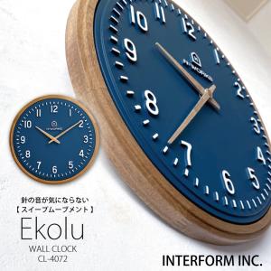 INTERFORM（インターフォルム） 【 ポイント15倍｜1年保証 】 Monpou