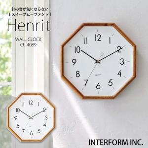 INTERFORM（インターフォルム） 【 ポイント15倍｜1年保証 】 Kino