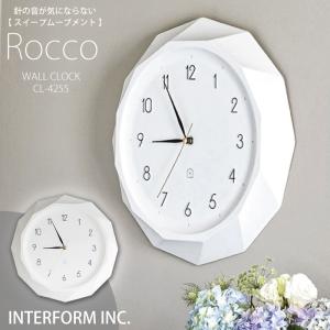 INTERFORM（インターフォルム） 【 ポイント15倍｜1年保証 】 Storuman