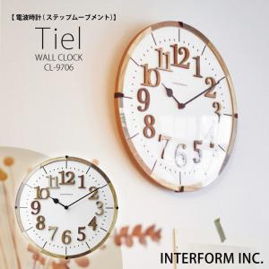 INTERFORM（インターフォルム） 時計 Monpou モンプー ウォール