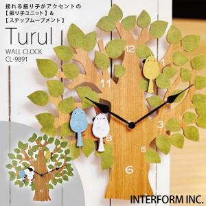 となりのトトロ」の鳩時計！ 置き掛け兼用 カッコークロック トトロ