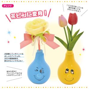 ハンドソープボトル おしゃれ 陶器 キャラクタ...の詳細画像3