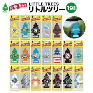 LITTLE TREES リトルツリー バラ売り 単品 車に吊り下げ 香りが選べる 長持ち ブラックアイス 芳香剤 匂い 車 ペーパーフレグランス エアフレッシュナー