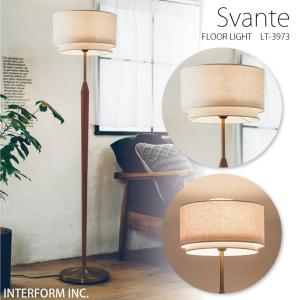 ODELIC（オーデリック） スタンドライト 【OT265032LR】【OT 265 032LR