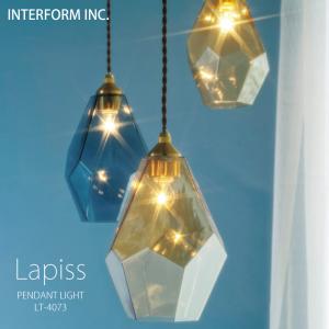 INTERFORM（インターフォルム） 【 ポイント15倍｜1年保証 】 Narost