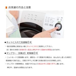 薄手ガーゼコットンインナーキャップ 【ズレ防止...の詳細画像5