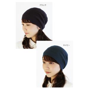 【新商品】【就寝用 安眠タイプの医療用帽子】 ...の詳細画像3