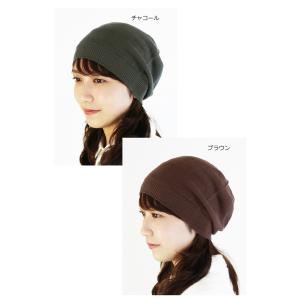 【新商品】【就寝用 安眠タイプの医療用帽子】 ...の詳細画像4