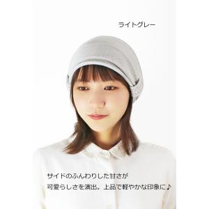 医療用帽子 春夏秋用 オーガニック サイドアッ...の詳細画像2