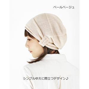 医療用帽子 春夏秋用 オーガニック サイドアッ...の詳細画像4