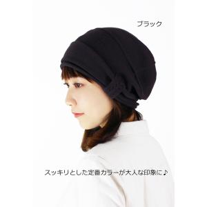 医療用帽子 春夏秋用 オーガニック サイドアッ...の詳細画像5