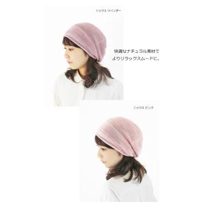 NEW COLOR新発売 医療用帽子 プレミア...の詳細画像3