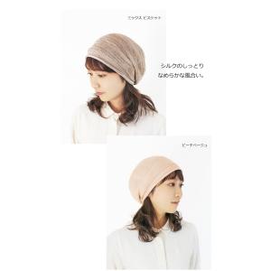NEW COLOR新発売 医療用帽子 プレミア...の詳細画像4