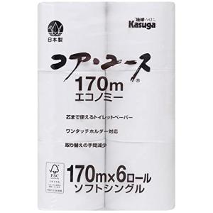 トイレットペーパー ケース品 春日製紙 251693 コアユースエコノミー6RS170M