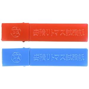 SP リトマス試験紙