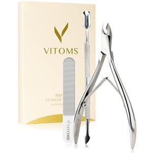 VITOMS ビトムス キューティクルニッパー 甘皮処理 ネイルケアセット