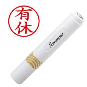 シヤチハタ 簿記スタンパー 有休 X-BKL0013アカ 赤